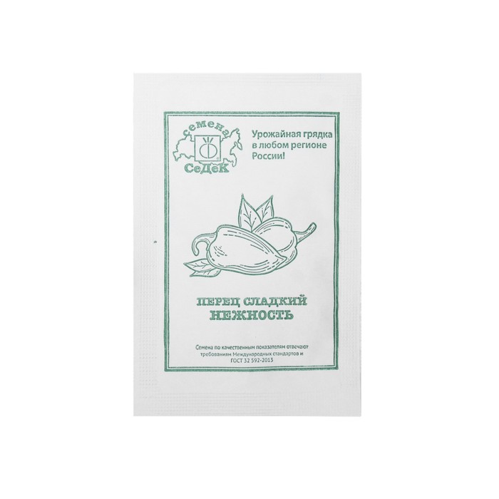 Семена перец сладкий "Нежность "0.2 г - Фото 1