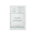 Семена Редис "Премьер " б/п 2 г - Фото 1