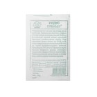 Семена Редис "Премьер " б/п 2 г - Фото 2