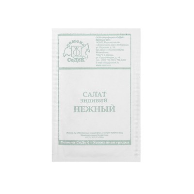 Семена салат "Нежный " б/п 0.5 г