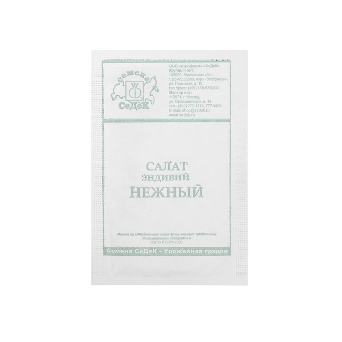 Семена салат "Нежный " б/п 0.5 г - Фото 1
