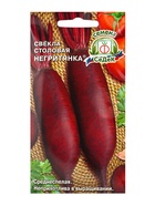 Семена Свёкла "Негритянка "F1 б/п 3 г - Фото 1