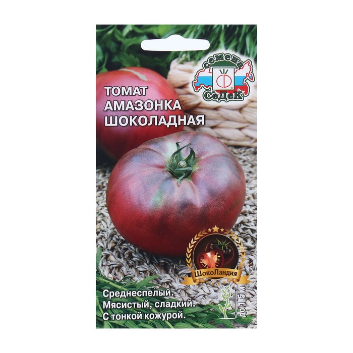 Семена Томат  