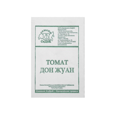 Семена Томат «Дон Жуан » белый пакет, 0.1 г
