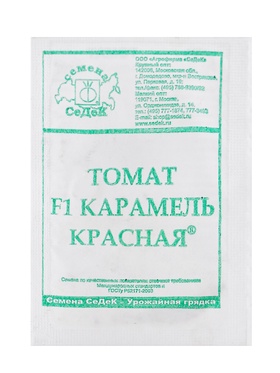 Семена Томат  