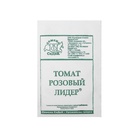 Семена Томат балконный «Розовый лидер », 0.1 г, «СеДеК» - Фото 5