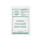 Семена Томат «Русский богатырь», белый пакет, 0.1 г, «СеДеК» - Фото 5
