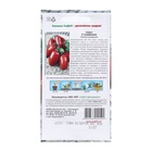 Семена Томат «Самкон 9», F1, 0.05 г, «СеДеК» - Фото 2