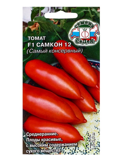 Семена Томат  "Самкон  "F1, индетеминантный,высокорослый,0.05 г