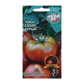 Семена Томат  "Сахар Бурый "0.1 г