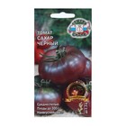 Семена томат «Сахар Черный », 0.1 г - Фото 1