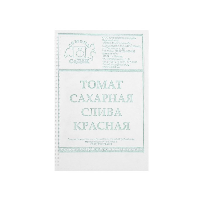 Семена Томат "Сахарная слива красная "0.1 г - Фото 1