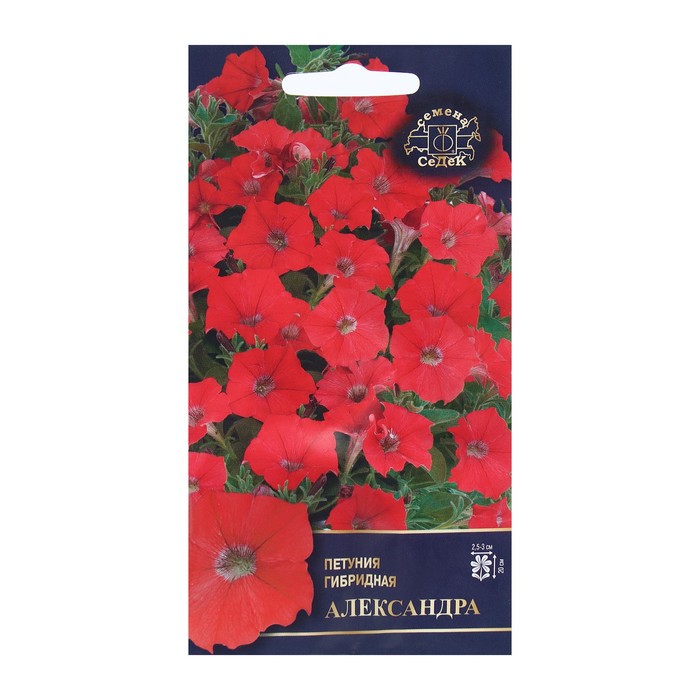 Семена Цветок Петуния "Александра "1. 5 шт - Фото 1