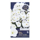 Семена Цветок Петуния "Анастасия "F1 1. 5 шт - Фото 1