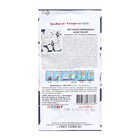 Семена Цветок Петуния "Анастасия "F1 1. 5 шт - Фото 2