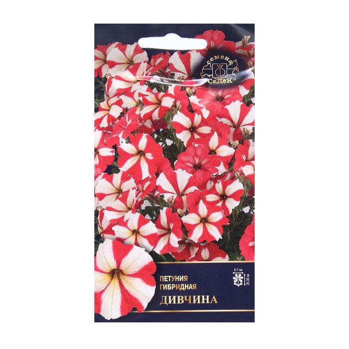 Семена Цветок Петуния "Дивчина "F1 1 . 5 шт - Фото 1