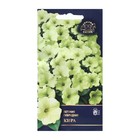 Семена Цветок Петуния "Кира "F1 1 . 5 шт - Фото 1