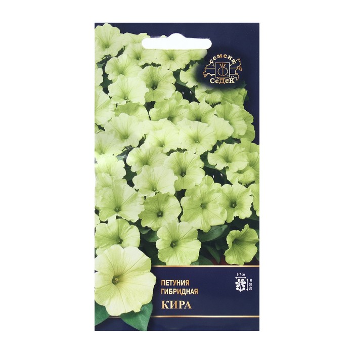 Семена Цветок Петуния "Кира "F1 1 . 5 шт - Фото 1