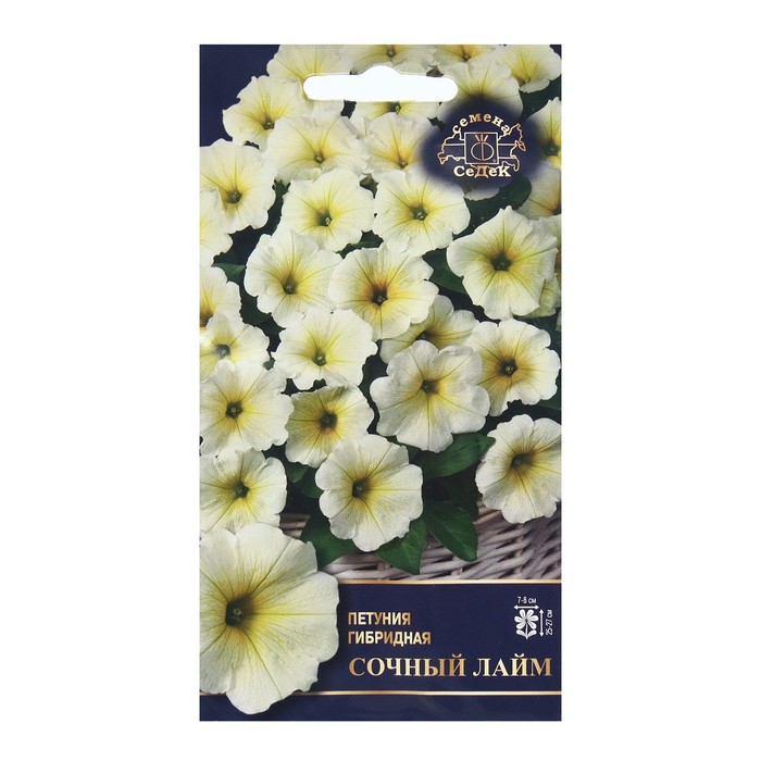 Семена Цветок Петуния "Сочный Лайм "F1 1 . 5 шт - Фото 1