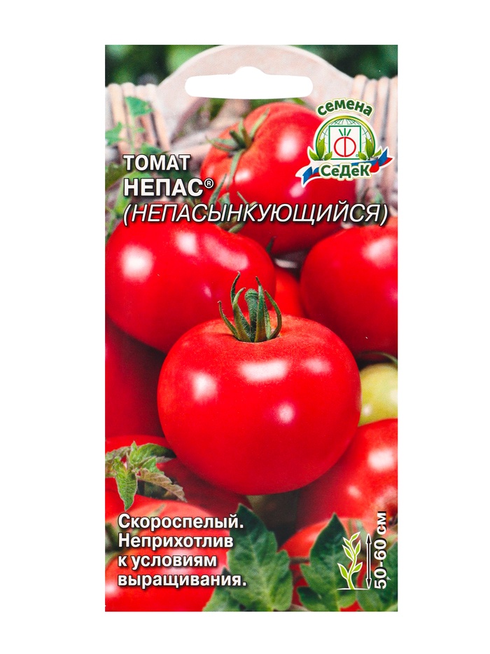 Семена Томат «Непас », 0.1 г, «СеДеК» - Фото 1