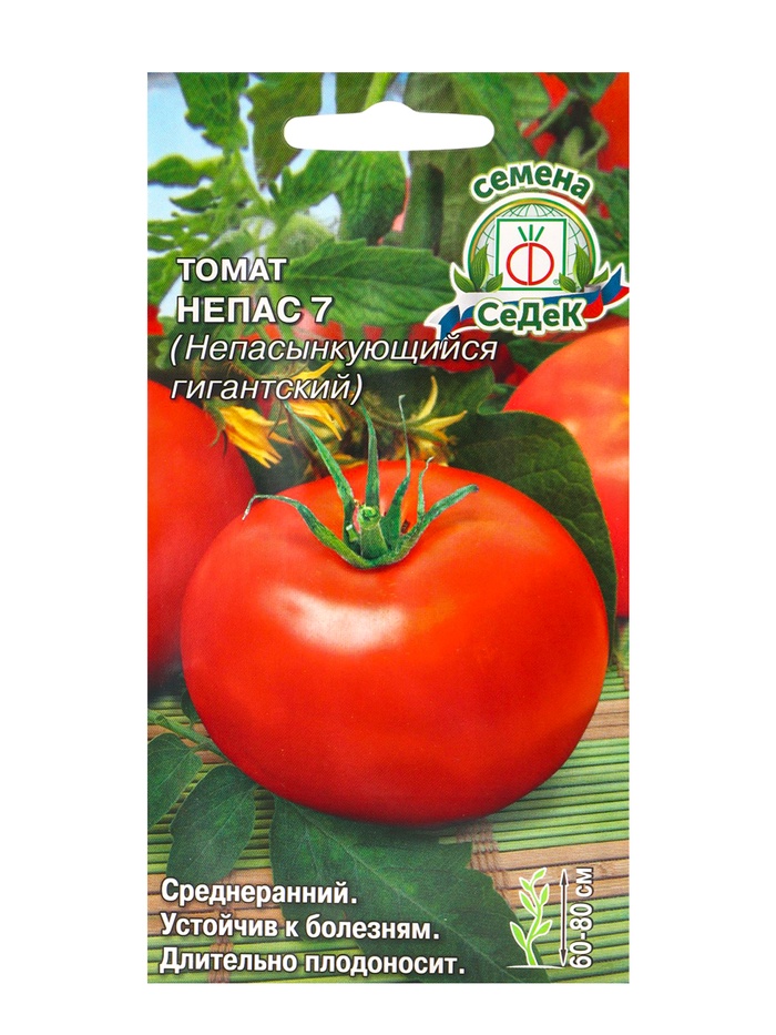Семена Томат «Непас 7 », 0.1 г, «СеДеК» - Фото 1