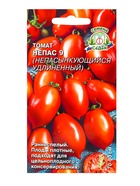 Семена Томат "Непас 9 " 0.1 г - Фото 1