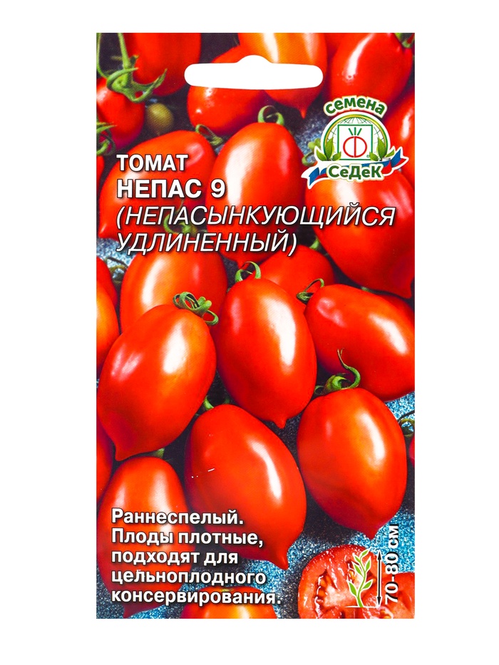 Семена Томат "Непас 9 " 0.1 г - Фото 1