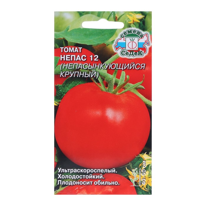 Семена Томат "Непас 12 " 0.1 г - Фото 1