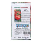 Семена Томат "Непас 12 " 0.1 г - Фото 4