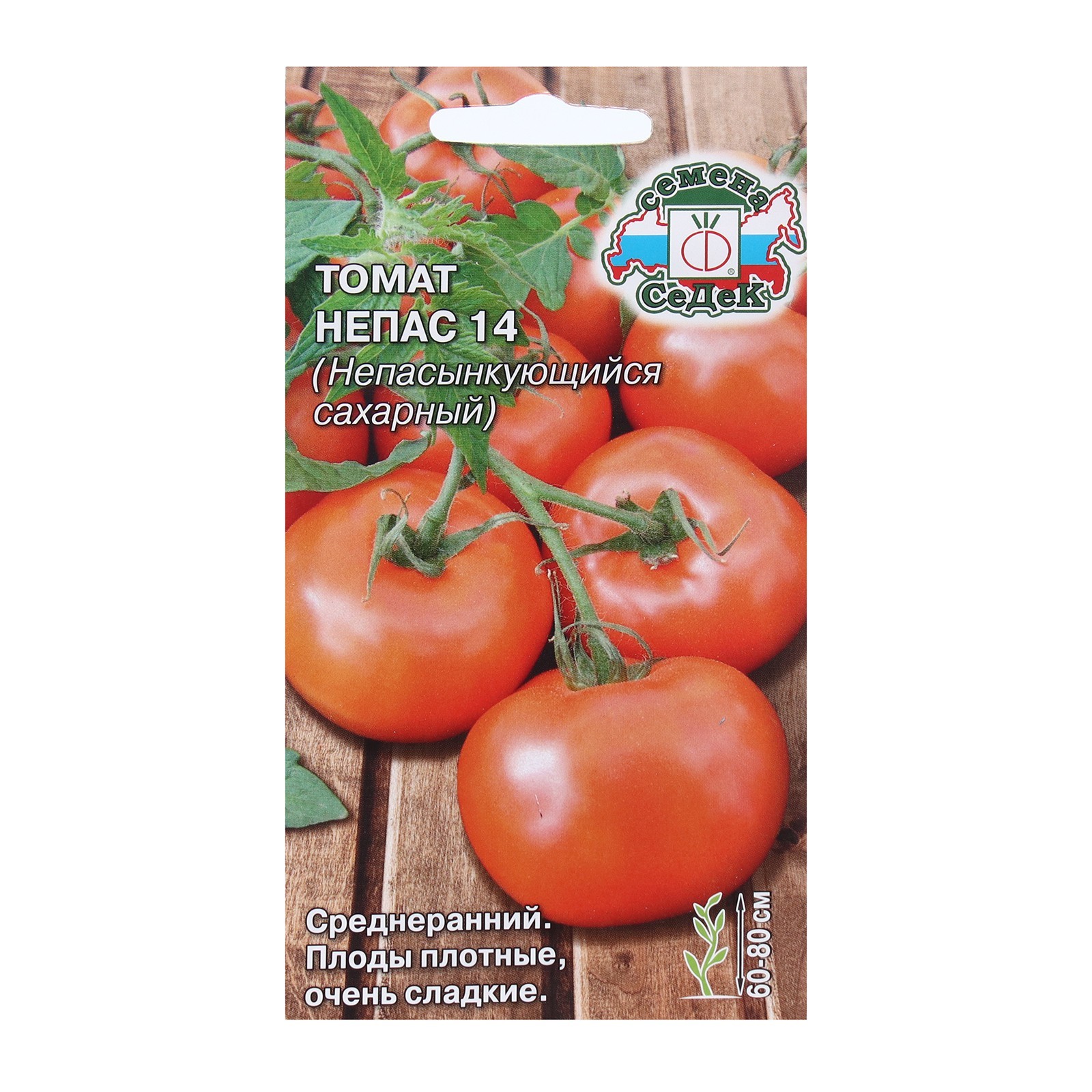 Помидоры непас описание фото Помидоры непас описание фото