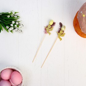 Пасхальный декор, набор топперов на пасху «Яйцо и перо», 2 шт., МИКС