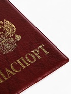 Обложка для паспорта, тиснение золотого цвета, искусственная кожа, бордовая - Фото 7