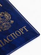 Обложка для паспорта, синяя - Фото 4