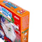 УЦЕНКА Набор для творчества «Лучший подарок» 9470662