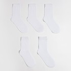 Набор носков MINAKU, 5 пар, цвет белый, р-р 38-40 (25 см) - Фото 2