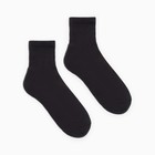 Носки мужские с махровым следком MINAKU цвет графит, р-р 39-43 (27-29 см) - Фото 1