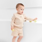Костюм детский (свитшот, шорты) MINAKU, цвет бежевый, рост 80-86 см - Фото 10