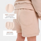 Костюм детский (свитшот, шорты) MINAKU, цвет бежевый, рост 86-92 см - Фото 3