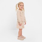 Костюм детский (свитшот, шорты) MINAKU, цвет бежевый, рост 92-98 см - Фото 2