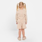 Костюм детский (свитшот, шорты) MINAKU, цвет бежевый, рост 104 см - Фото 3