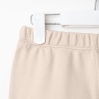 Костюм детский (свитшот, шорты) MINAKU, цвет бежевый, рост 122 см - Фото 10