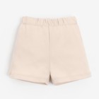 Костюм детский (свитшот, шорты) MINAKU, цвет бежевый, рост 122 см - Фото 9