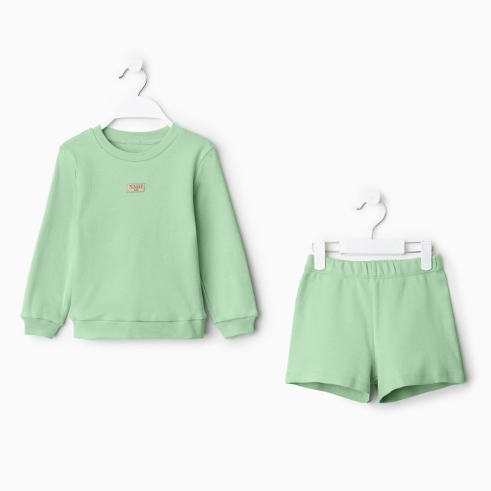 Костюм детский (свитшот, шорты) MINAKU, цвет зелёный, рост 92-98 см