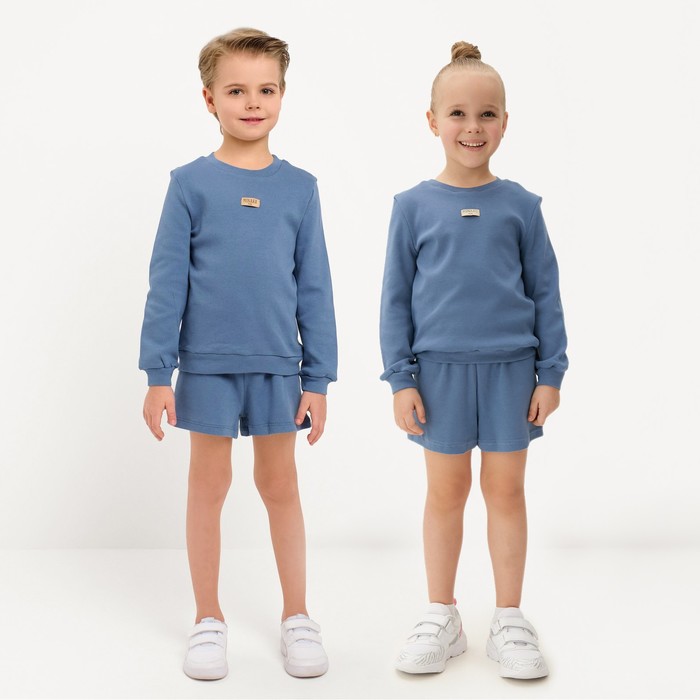 Костюм детский (свитшот, шорты) MINAKU, рост 80-86 см, синий