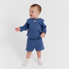 Костюм детский (свитшот, шорты) MINAKU, цвет синий, рост 80-86 см - Фото 3