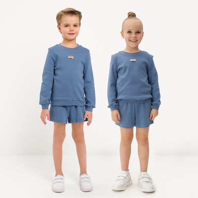 Костюм детский (свитшот, шорты) MINAKU, рост 122 см, синий