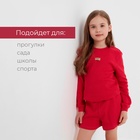 Костюм детский (свитшот, шорты) MINAKU, фуксия, рост 110 см - Фото 2