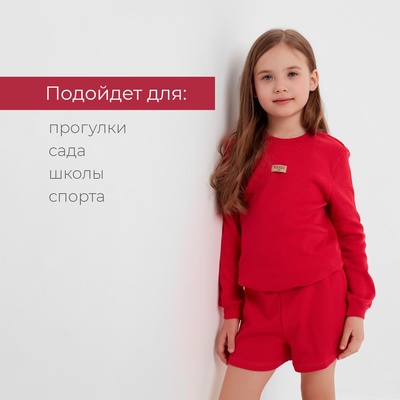 Костюм для девочки (свитшот, шорты) MINAKU, цвет фуксия, рост 116 см