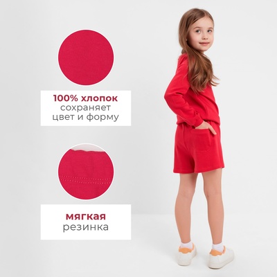 Костюм для девочки (свитшот, шорты) MINAKU, цвет фуксия, рост 116 см