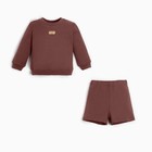 Костюм детский (свитшот, шорты) MINAKU, цвет коричневый, рост 80-86 см - фото 3061831